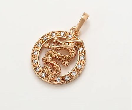 Migthy Dragon Pendant
