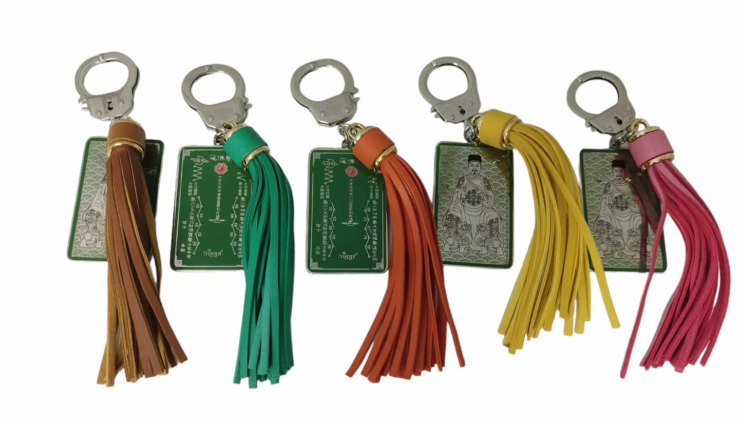 Tai Sui Keychain