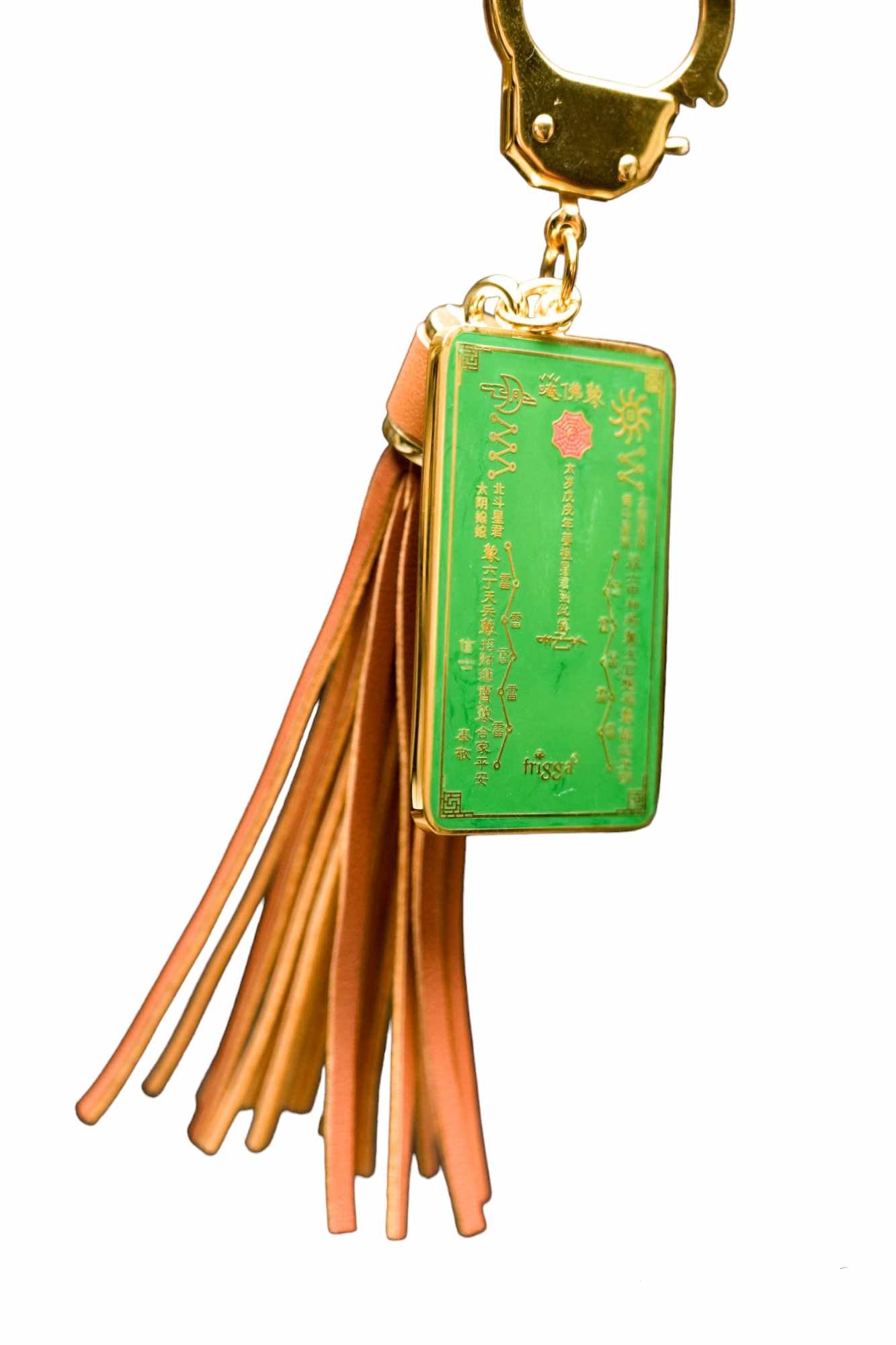 Tai Sui Keychain