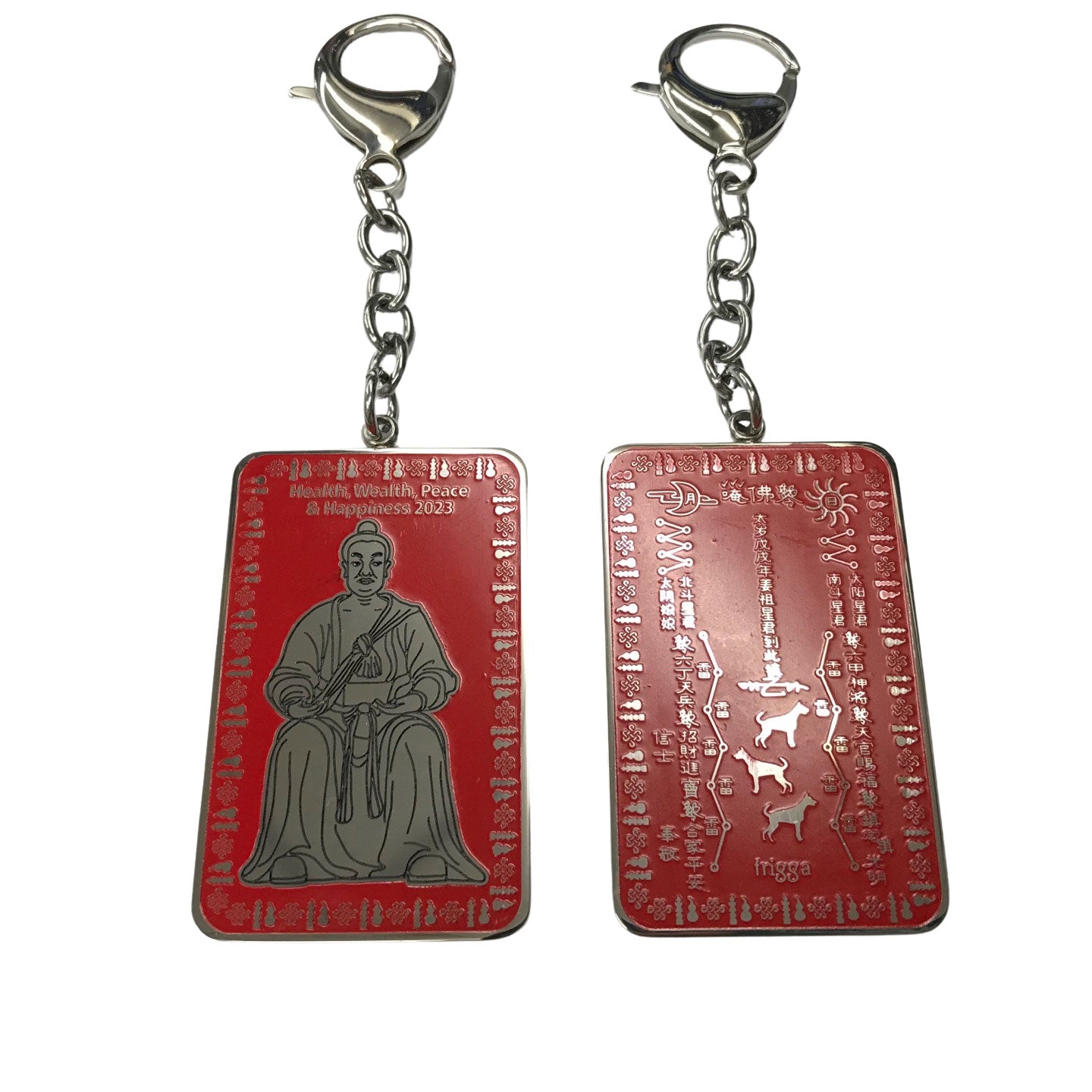 Taisui Keychain
