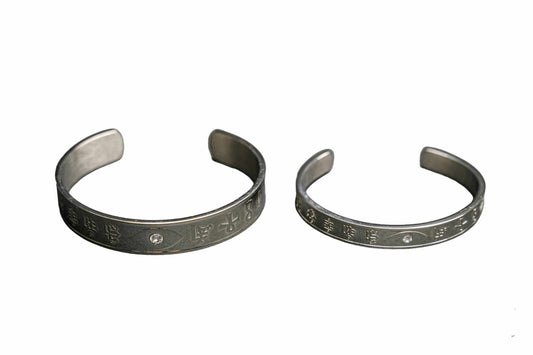 Bangle with Ultimate Mantra Protection