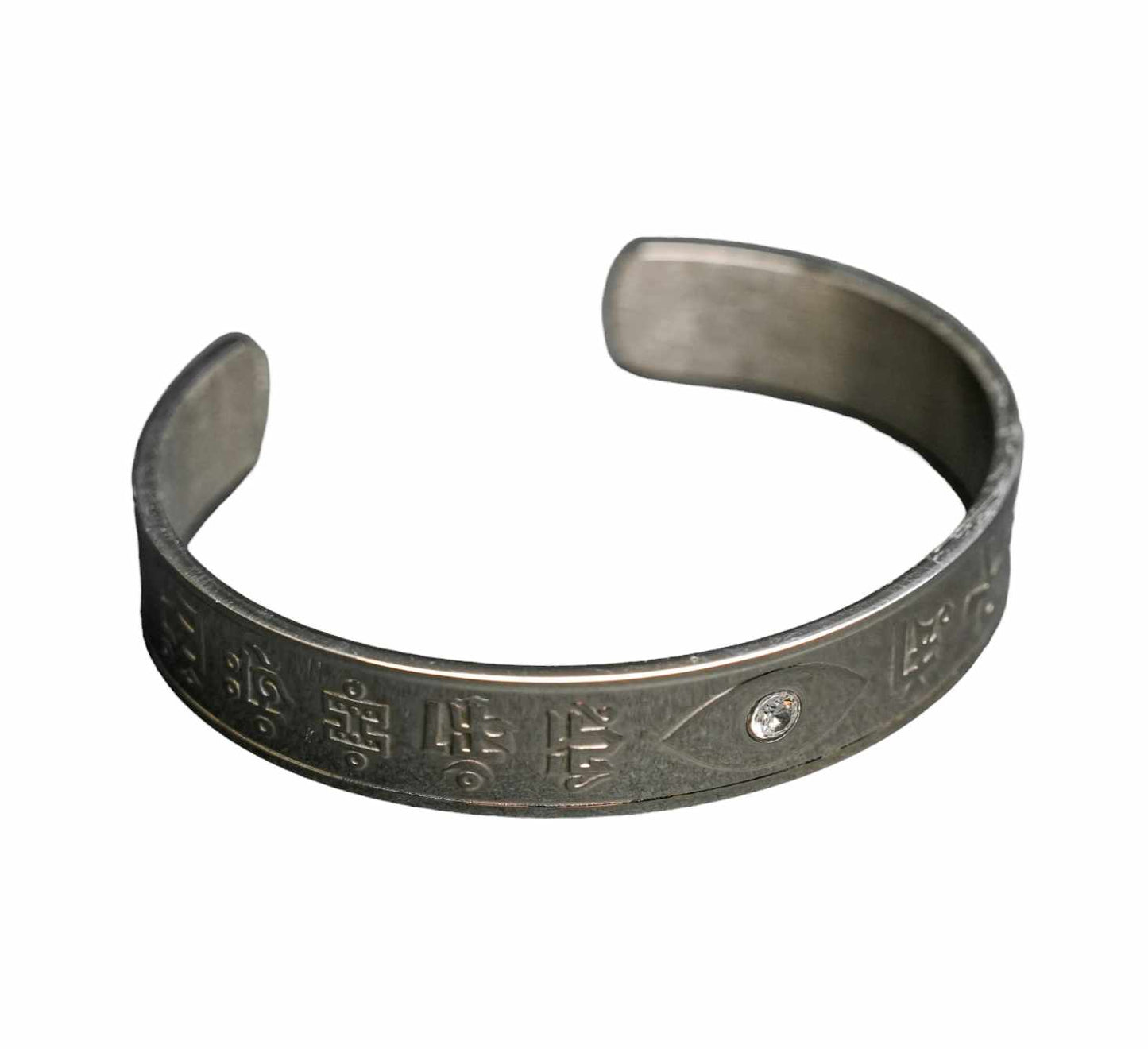 Bangle with Ultimate Mantra Protection