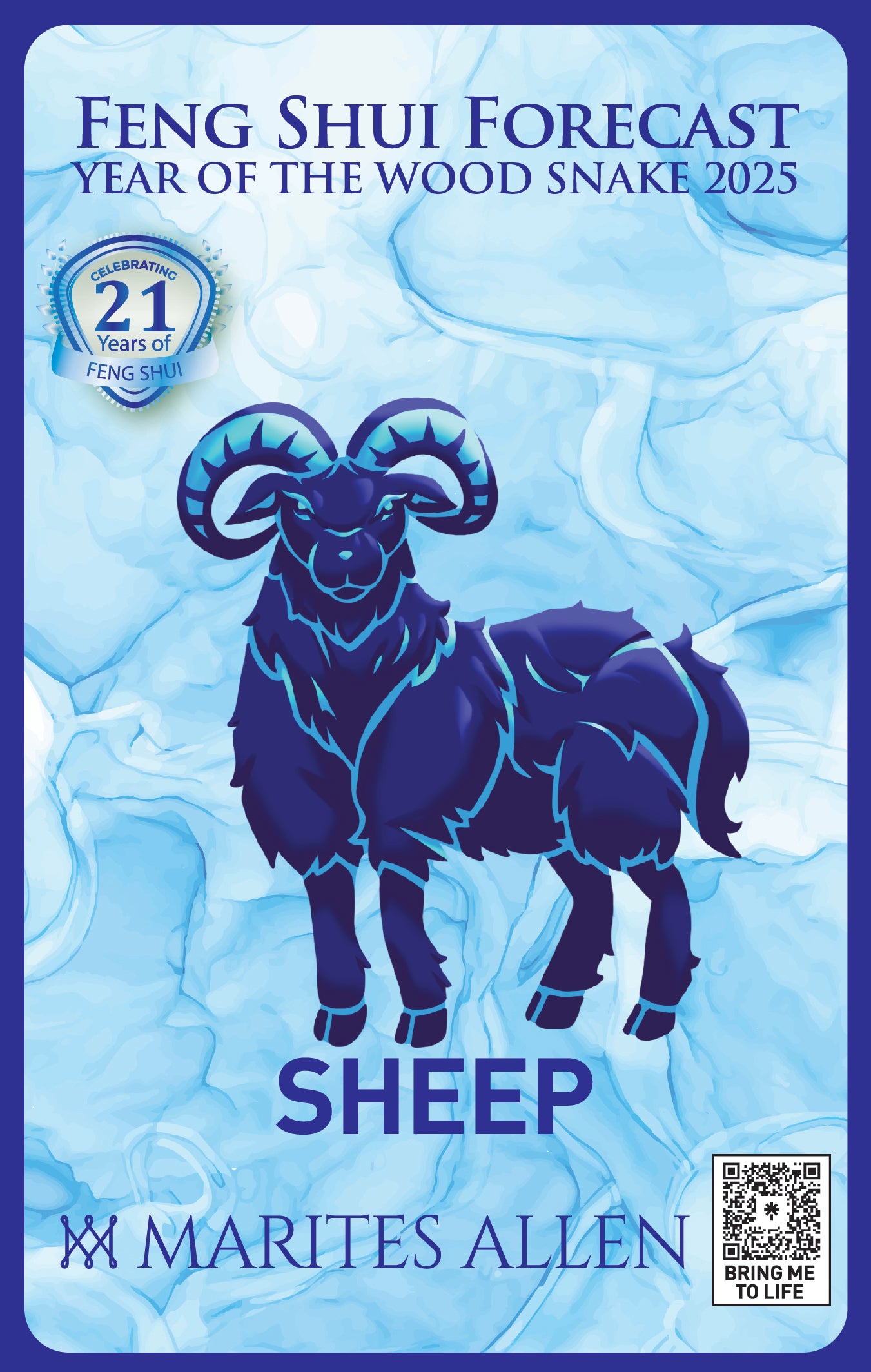 Sheep Horoscope Guide 2025