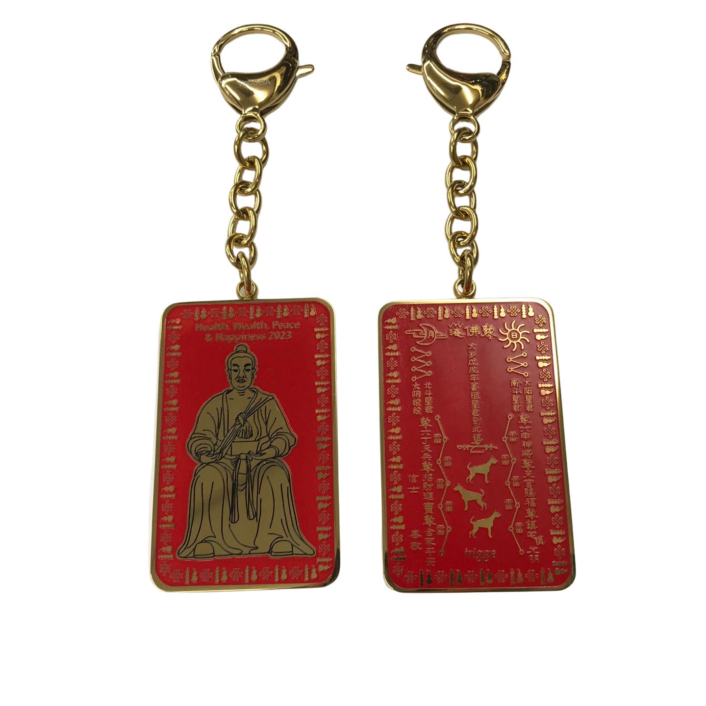 Tai Sui Keychain